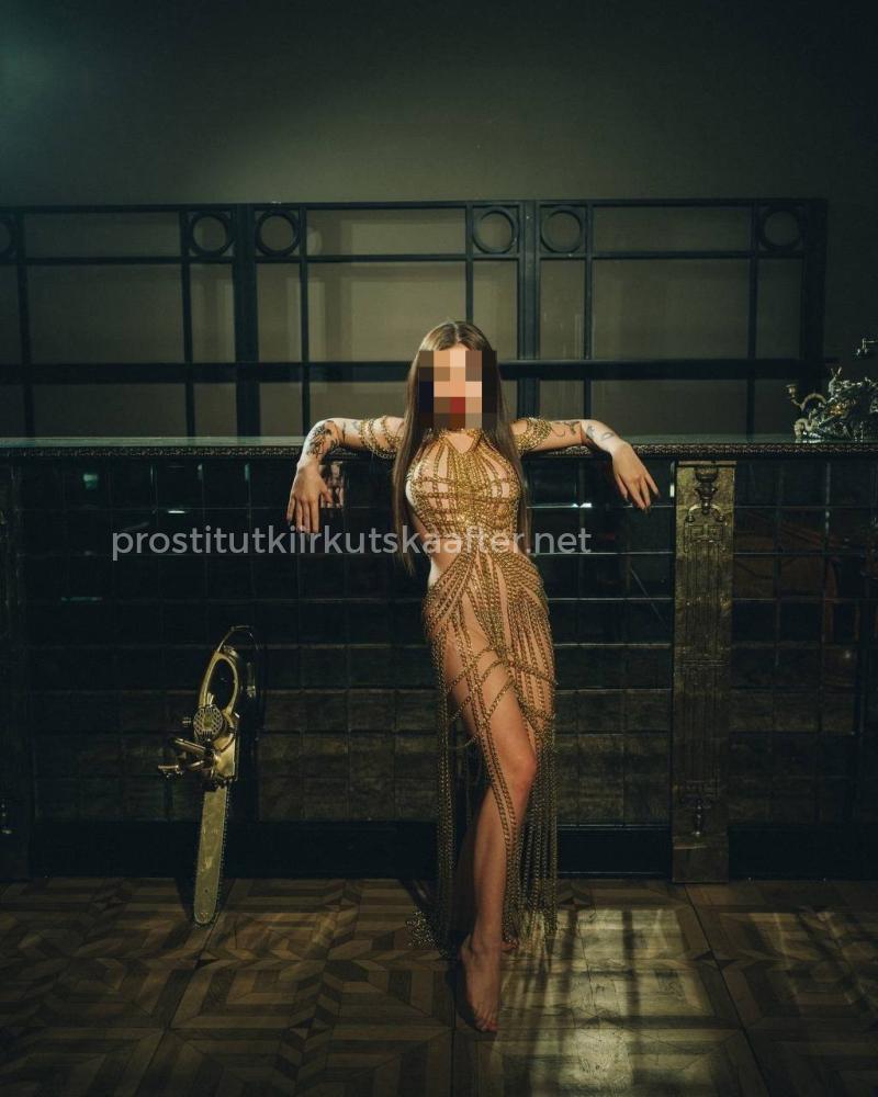 Анкета проститутки Светлана - метро Ясенево, возраст - 27