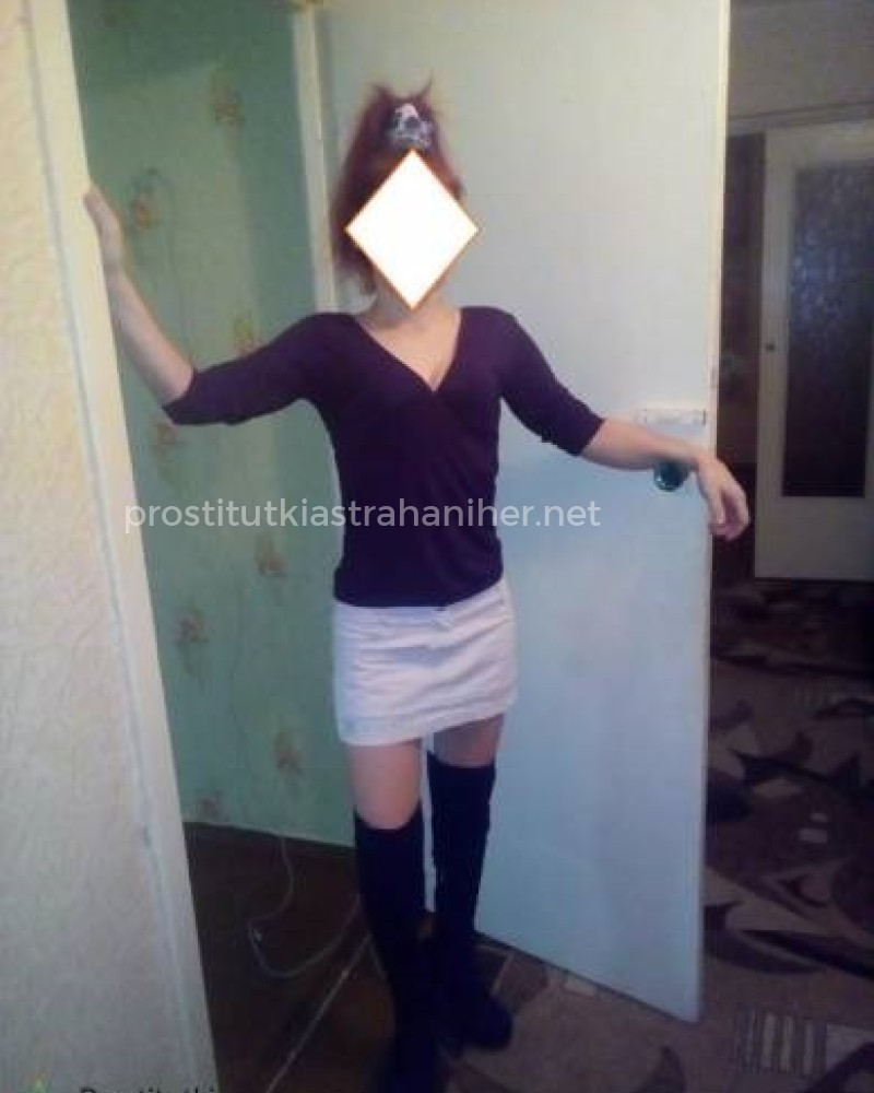 Анкета проститутки Снежана - метро Арбат, возраст - 41